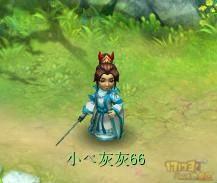 风亦游戏最新爆料,神秘新角色即将登场，游戏剧情再掀波澜！  第1张