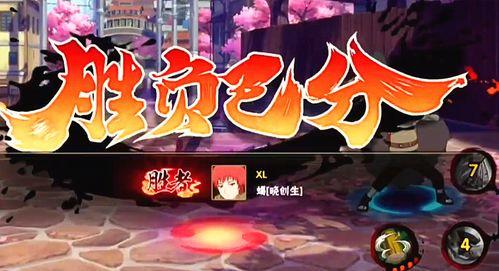 晓创生蝎 技能爆料视频,全新战斗力的觉醒 第2张 晓创生蝎 技能爆料视频,全新战斗力的觉醒 第2张