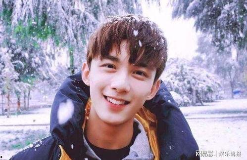 吴磊人品爆料视频大全,视频大全见证真实一面 第3张 吴磊人品爆料视频大全,视频大全见证真实一面 第3张