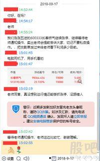 福建实时爆料新闻直播,最新新闻动态速览 第1张 福建实时爆料新闻直播,最新新闻动态速览 第1张