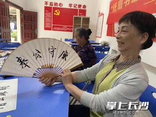 清风最新爆料新闻,最新爆料揭露惊人内幕 第1张 清风最新爆料新闻,最新爆料揭露惊人内幕 第1张