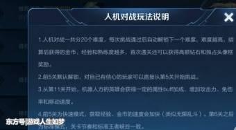 超强人机爆料视频大全,独家爆料视频大全深度解析  第1张