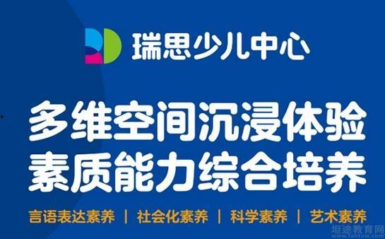 南京家长爆料新闻报道,校园食品安全问题引发关注 第1张 南京家长爆料新闻报道,校园食品安全问题引发关注 第1张