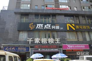 西安帕克公馆最新爆料,揭秘高端住宅区的神秘面纱 第3张 西安帕克公馆最新爆料,揭秘高端住宅区的神秘面纱 第3张