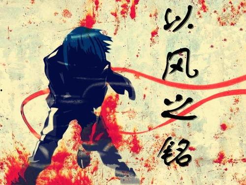 吃瓜婚恋小说免费阅读,免费畅读婚恋小说,邂逅你的爱情故事 第2张 吃瓜婚恋小说免费阅读,免费畅读婚恋小说,邂逅你的爱情故事 第2张